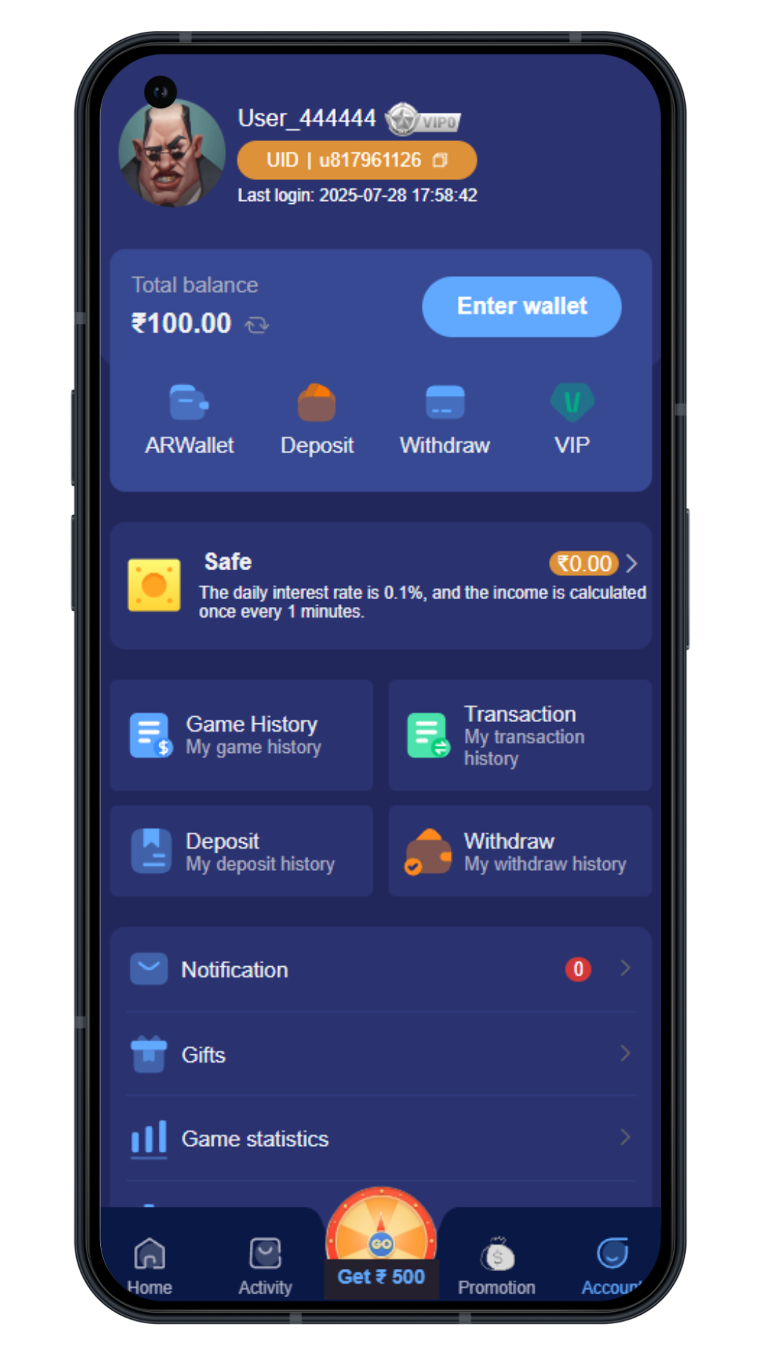 Tiranga Game Wallet, Profile, or Rewards section
